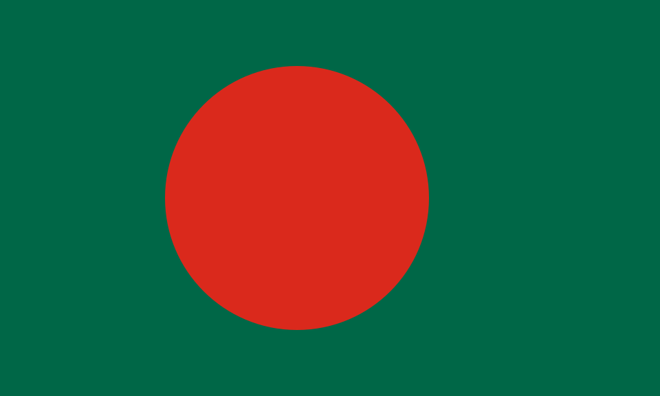Home flag of bangladesh.svg