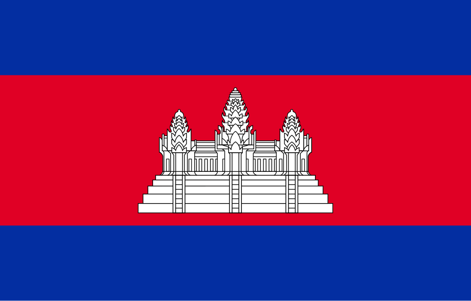 Home flag of cambodia.svg