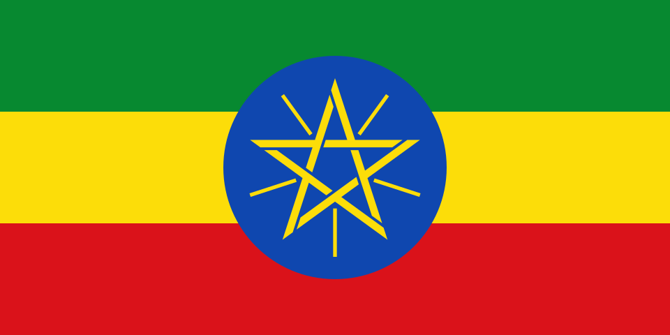 Home flag of ethiopia.svg