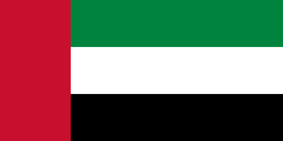 Home flag of the united arab emirates.svg